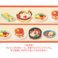 Japan Sanrio Washi Paper Masking Tape - Gudetama Egg Dishes - 2