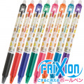 Japan San-X Rilakkuma FriXion Erasable 0.5mm Gel Pen - Black - 2