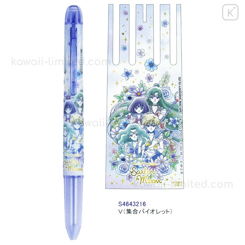 Japan Sailor Moon Hi-Tec-C Coleto 4 Color Barrel - Outer Fighters