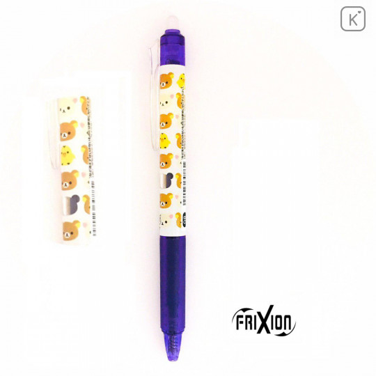 Japan San-X Rilakkuma FriXion Erasable 0.5mm Gel Pen - Purple - 1