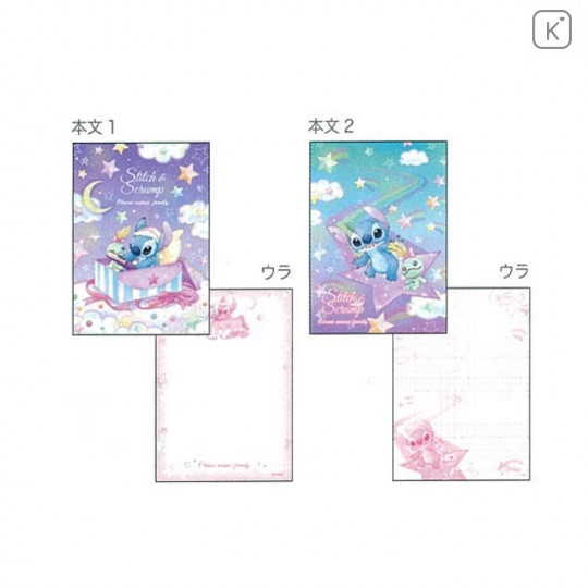 Japan Disney A6 Notepad - Stitch Star Night - 2