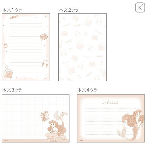Japan Disney A6 Notepad - Little Mermaid Ariel My Closet - 3
