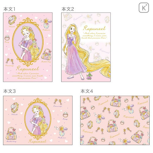 Japan Disney A6 Notepad - Rapunzel My Closet - 2