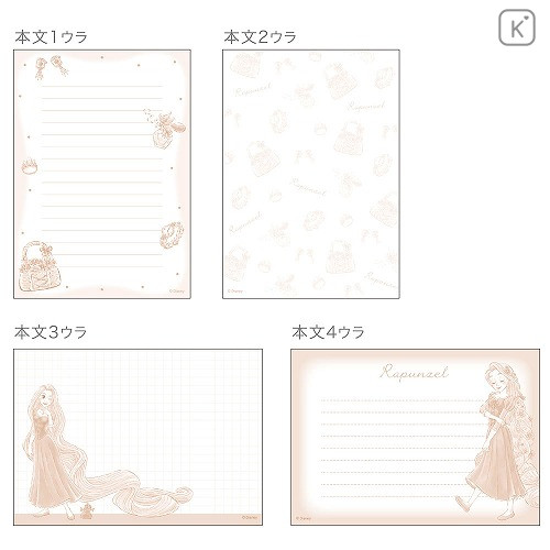 Japan Disney A6 Notepad - Rapunzel My Closet - 3