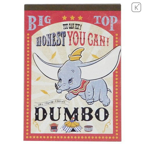Japan Disney A6 Notepad - Dumbo - 1