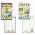 Japan Disney A6 Notepad - Dumbo - 2