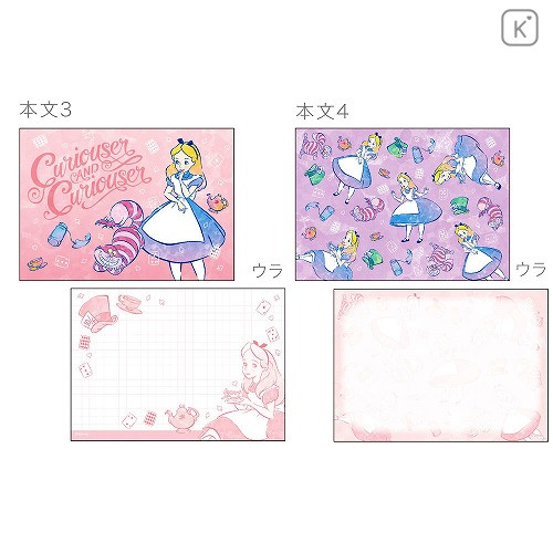Japan Disney A6 Notepad - Alice in Wonderland - 3