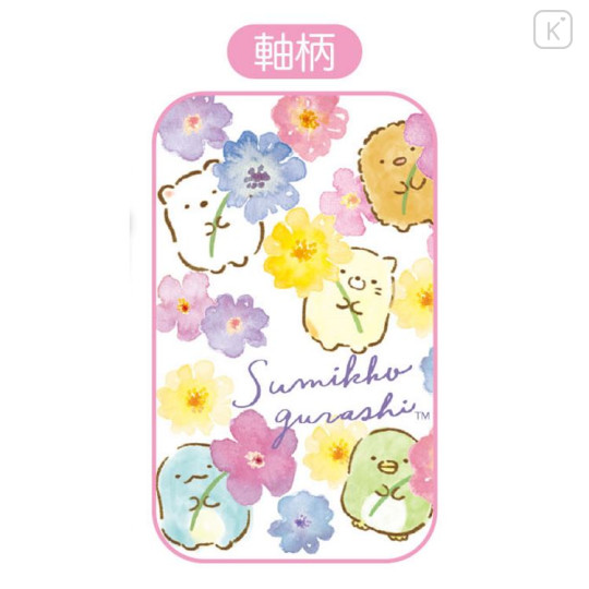 Japan San-X Jetstream 3 Color Multi Ballpoint Pen - Sumikko Gurashi : Flora - 2