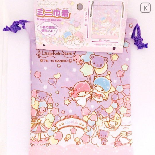 Japan Sanrio Drawstring Bag - Little Twin Stars Purple - 1