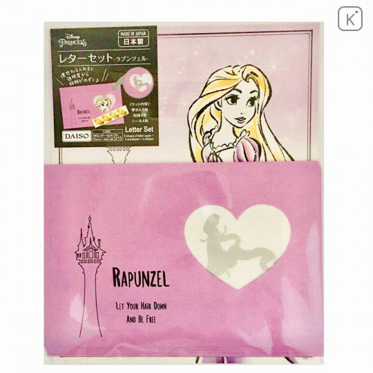 Japan Disney Letter Envelope Set - Rapunzel Found Happiness - 1