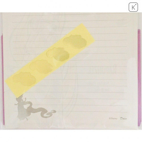 Japan Disney Letter Envelope Set - Rapunzel Found Happiness - 2
