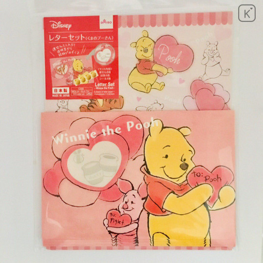 Japan Disney Letter Envelope Set - Winnie the Pooh & Piglet Love - 1