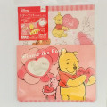 Japan Disney Letter Envelope Set - Winnie the Pooh & Piglet Love - 1