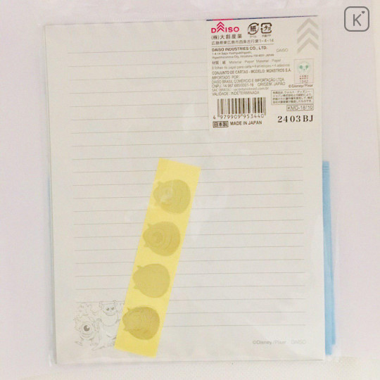 Japan Disney Letter Envelope Set - Mike & Sulley Blue - 2