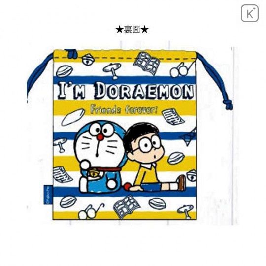 Japan Doraemon Drawstring Bag - I am Doraemon - 2