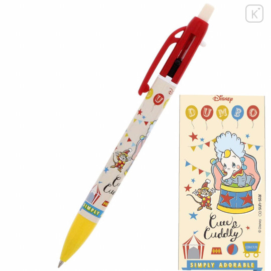 Japan Disney 2+1 Multi Ballpoint Pen & Mechanical Pencil - Dumbo Cute Cuddly - 1