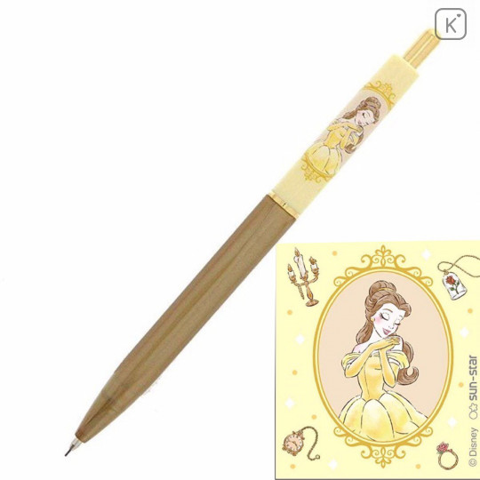 Japan Disney Mechanical Pencil - Beauty and the Beast Belle Yellow My Closet - 1