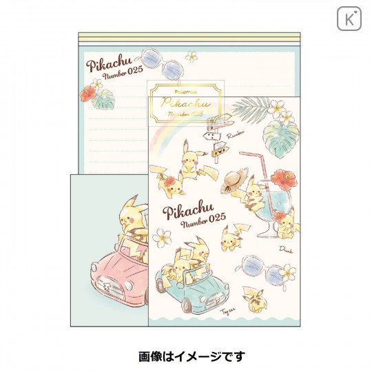 Japan Pokemon Letter Envelope Set - Pikachu number025 Travel Time - 1