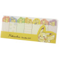 Pokemon Pikachu Sticky Notes - Have Fun - 1