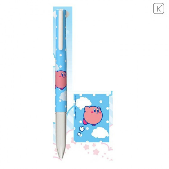 Japan Kirby Style Fit 3 Color Multi Ball Pen - 3