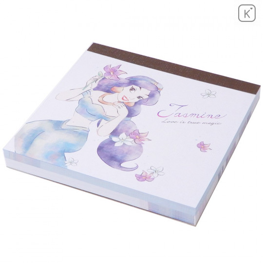 Japan Disney Memo Set - Princess Jasmine Watercolor - 1