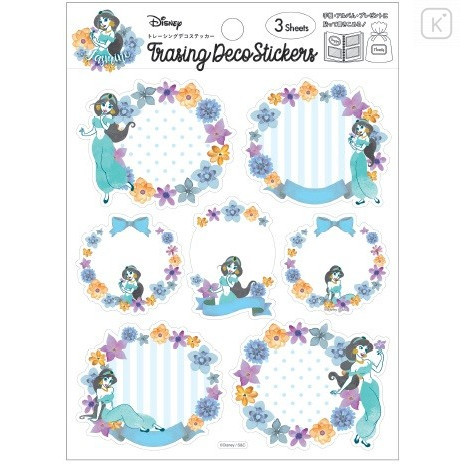 Japan Disney Tracing Deco Stickers - Princess Jasmine & Flower - 4