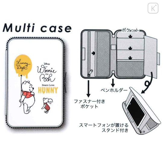Japan Disney Mini Gadget Multi Case & Phone Stand - Pooh & Piglet / White - 6