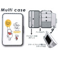 Japan Disney Mini Gadget Multi Case & Phone Stand - Pooh & Piglet / White - 6