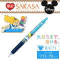 Japan Disney Sarasa Clip Gel Pen - Alice in Wonderland / Light Blue - 1