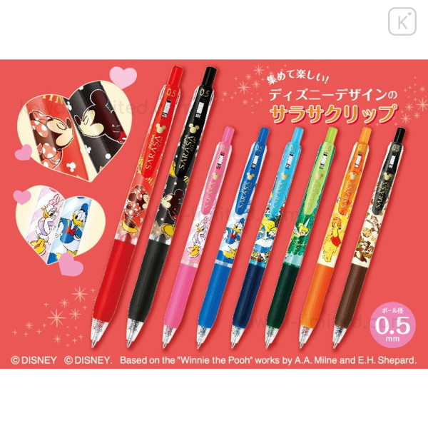 Japan Disney Alice In Wonderland Zebra Sarasa Clip Gel Pen Light Blue Kawaii Limited