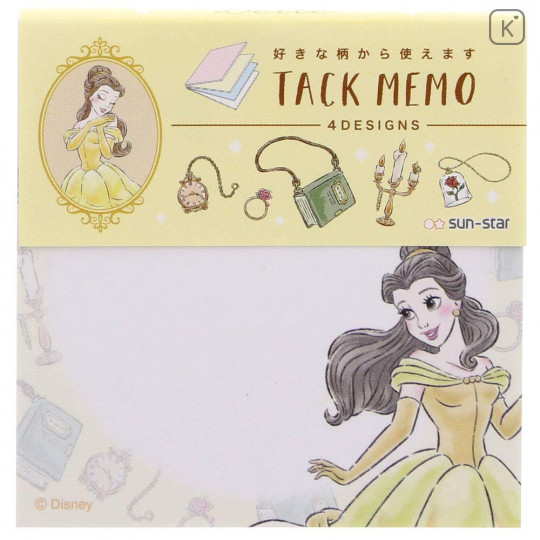 Japan Disney Tack Memo Sticky Notes - Princess Belle - 1