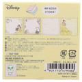 Japan Disney Tack Memo Sticky Notes - Princess Belle - 2