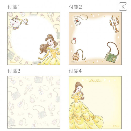 Japan Disney Tack Memo Sticky Notes - Princess Belle - 3