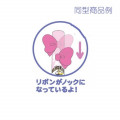 Japan Disney Two Color Mimi Pen - Princess Cinderella & Ribbon - 3