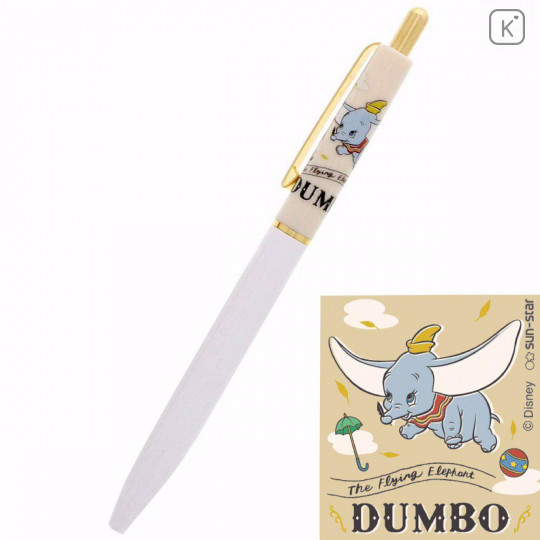Japan Disney Pen - Dumbo - 1