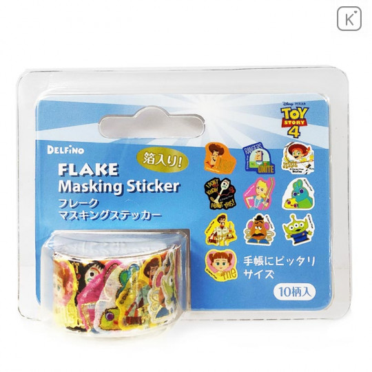 Japan Disney Flake Masking Sticker Roll - Toy Story 4 Gold Foil Blue - 1