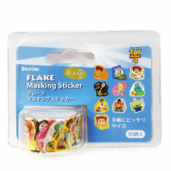 Japan Disney Flake Masking Sticker Roll - Toy Story 4 Gold Foil Blue