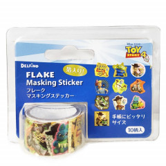 Japan Disney Flake Masking Sticker Roll - Toy Story 4 Gold Foil Dark Blue