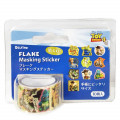Japan Disney Flake Masking Sticker Roll - Toy Story 4 Gold Foil Dark Blue - 1