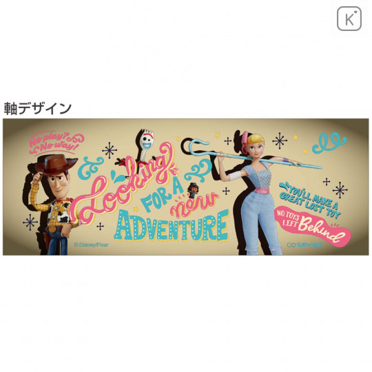 Japan Disney Pen - Toy Story 4 No Toys Left Behind - 2