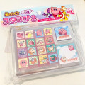 Japan Nintenio Kirby Stamp Chops - 1