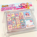 Japan Nintenio Kirby Stamps - 1