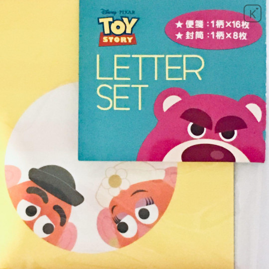 Japan Disney Letter Envelope Set - Toy Story Woody & Lotso Bear - 3
