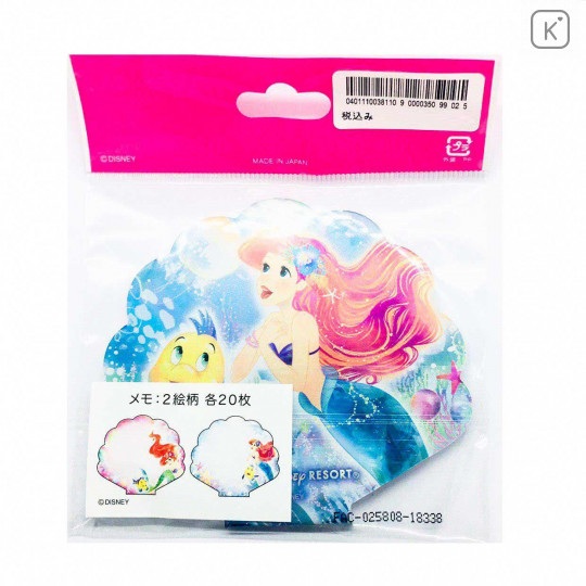 Japan Tokyo Disney Resort Limited Memo - Little Mermaid Ariel - 2
