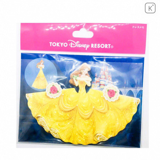 Japan Disney Resort Limited Princess Dress Belle Memo - 2