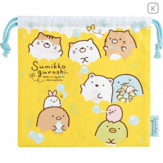 Japan Sumikko Gurashi Drawstring Bag - Yellow - 1