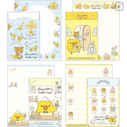 Japan San-X Letter Writing Volume Set - Rilakkuma / Kiiroitori Muffin Cafe - 2