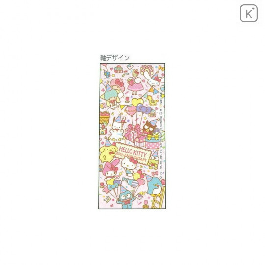 Japan Sanrio 2+1 Multi Color Ball Pen & Mechanical Pencil - Hello Kitty 45 th Anniversary - 2