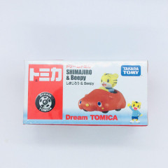 Japan Takara Tomy Dream Tomica - Shimajiro & Beepy