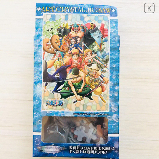 Japan One Piece Art Crystal Jigsaw Puzzle 126pcs - Full Team - 2